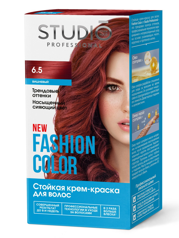Купить Комплект для окрашивания волос Studio Professional Fashion Color 6.5 2*50+15 мл