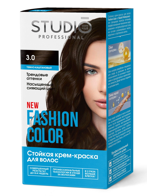 Комплект для окрашивания волос Studio Professional Fashion Color 3.0 2*50+15 мл бондажный комплект подиум коричневый