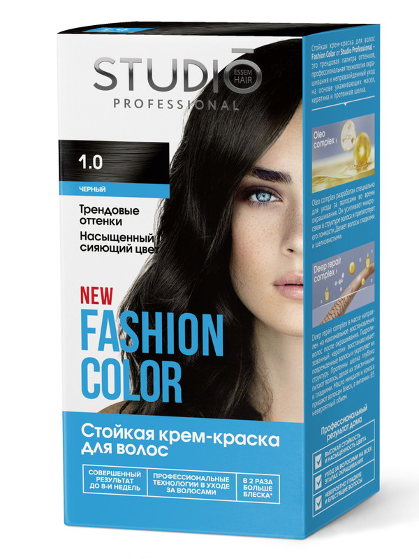 Купить Комплект для окрашивания волос Studio Professional Fashion Color 1.0 2*50+15 мл