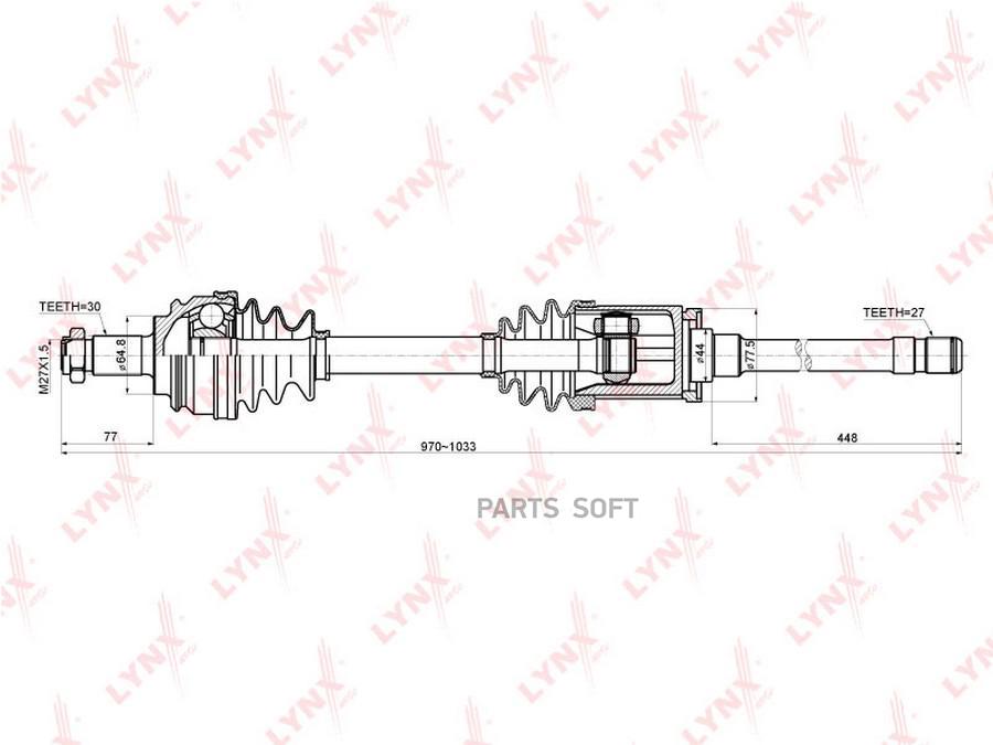 

Привод в сборе передний R BMW X5 (E53) 3.0-4.4 00-06