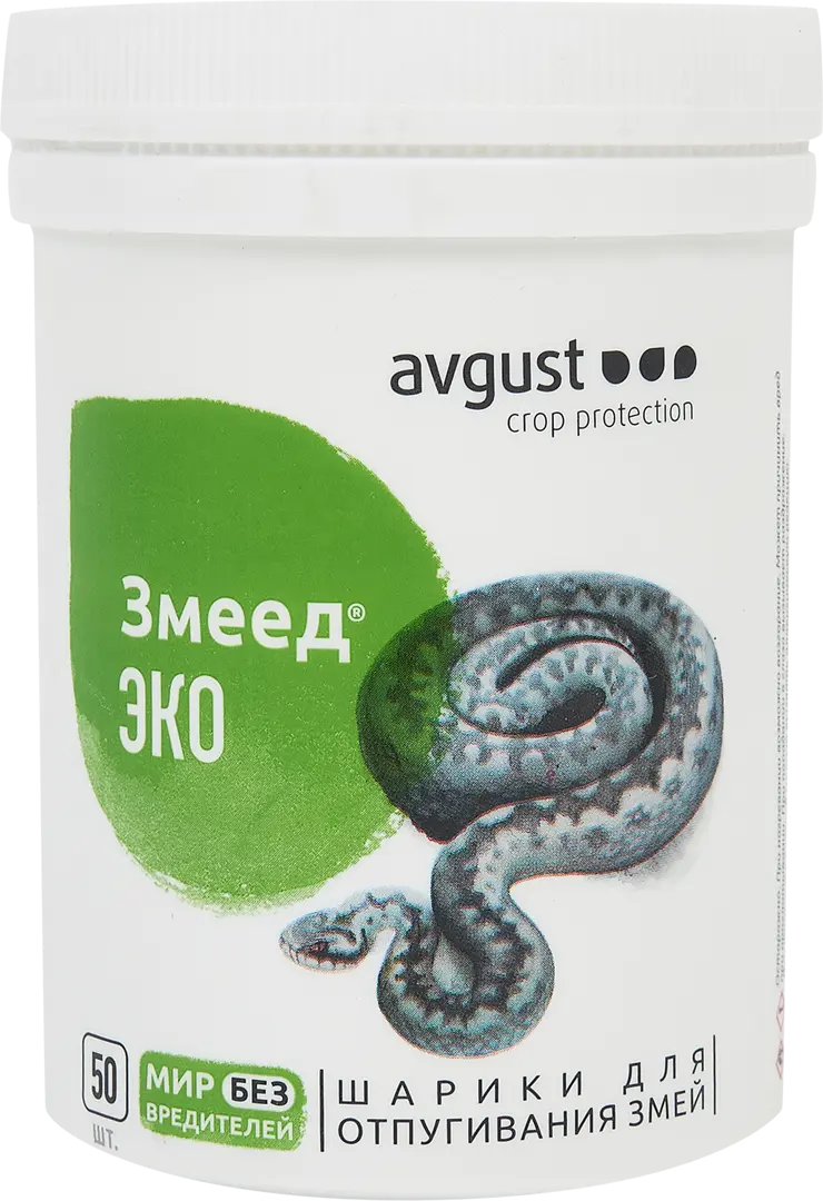 

Зеркальный отпугиватель змей Avgust ЭКО SSS-84406152 50 шт., Черный, ЭКО