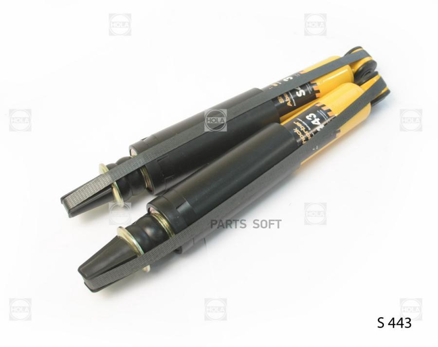 

Амортизатор Передний Газовый Ваз 2121-21213, 2131 HOLA арт. S443