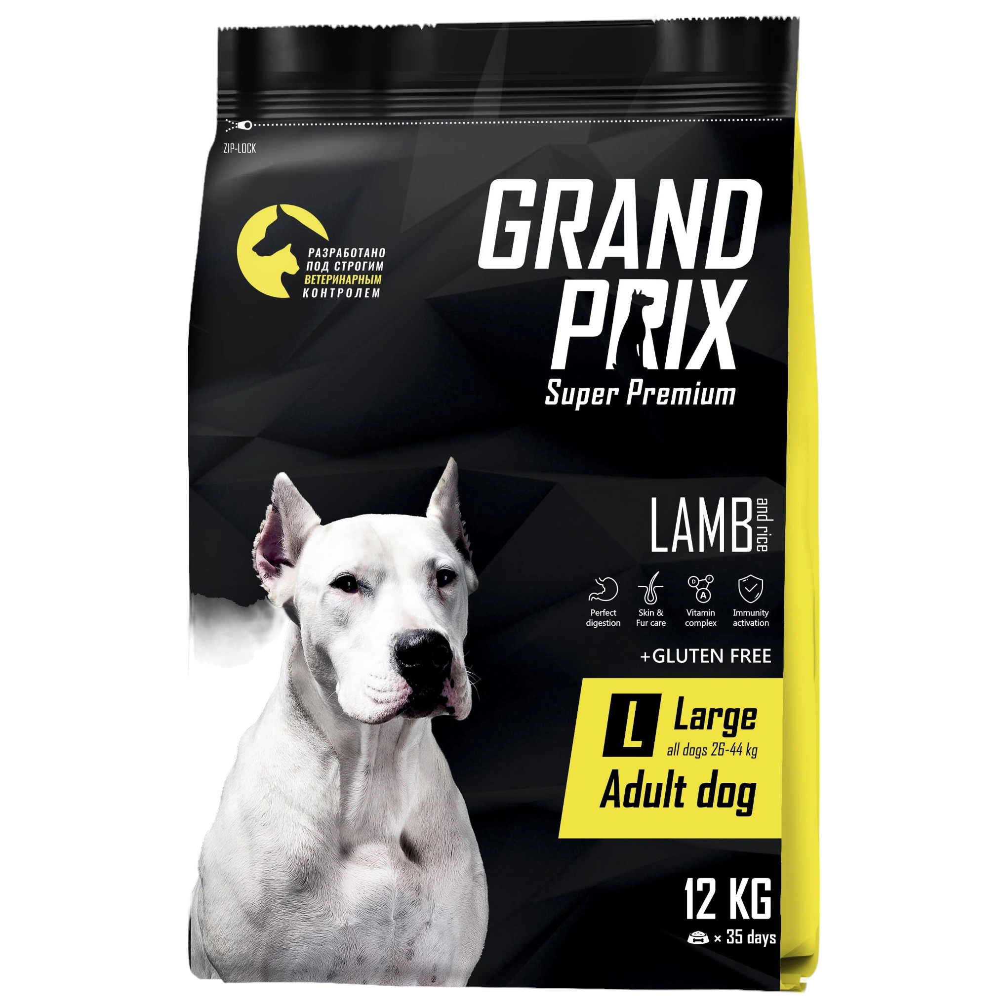 Сухой корм для собак Grand prix Large Adult LAMB ягненок 12кг 5230₽