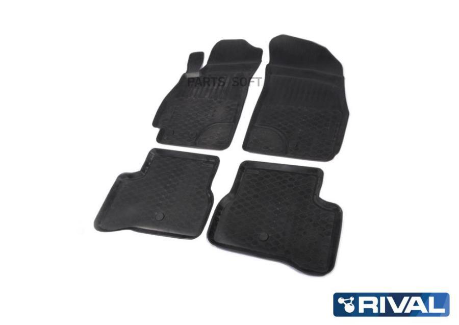 

RIVAL 12311001