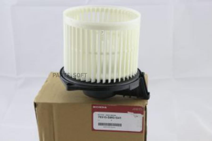 

Мотоp Отопителя HONDA 79310SMGG41