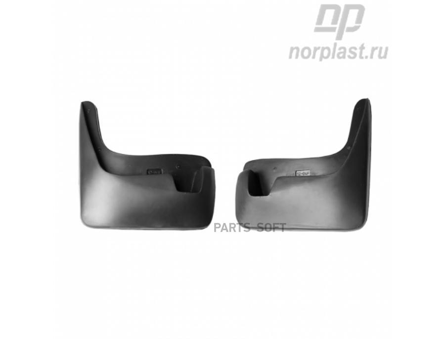 

NORPLAST Брызговики NORPLAST nplbr1204f