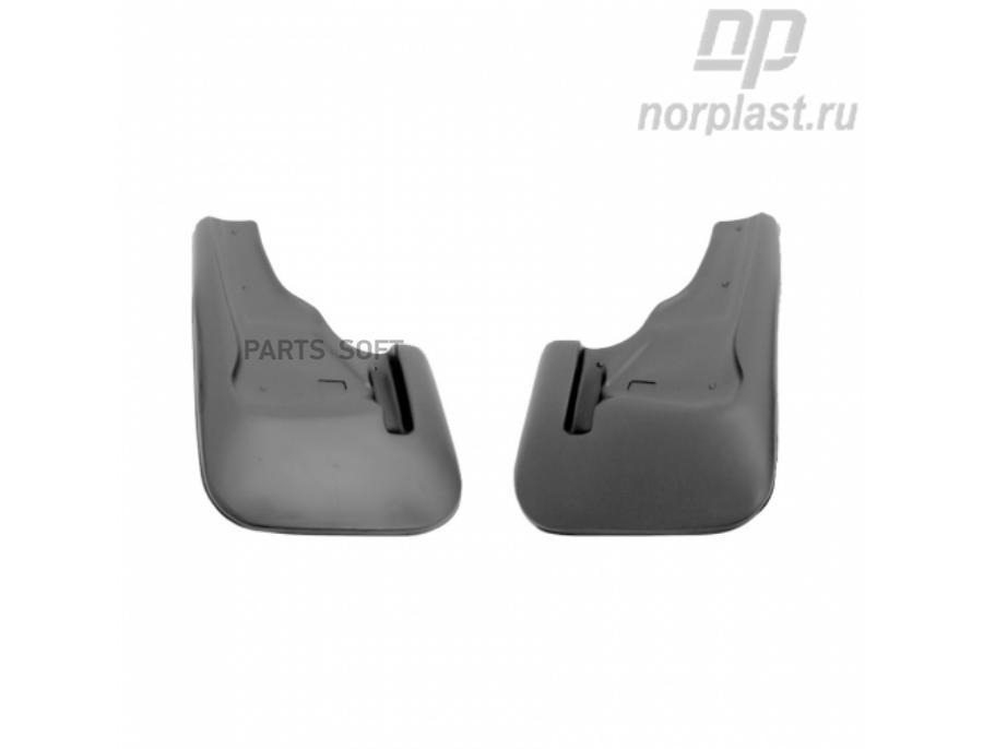 

NORPLAST Брызговики NORPLAST NPLBR5902F