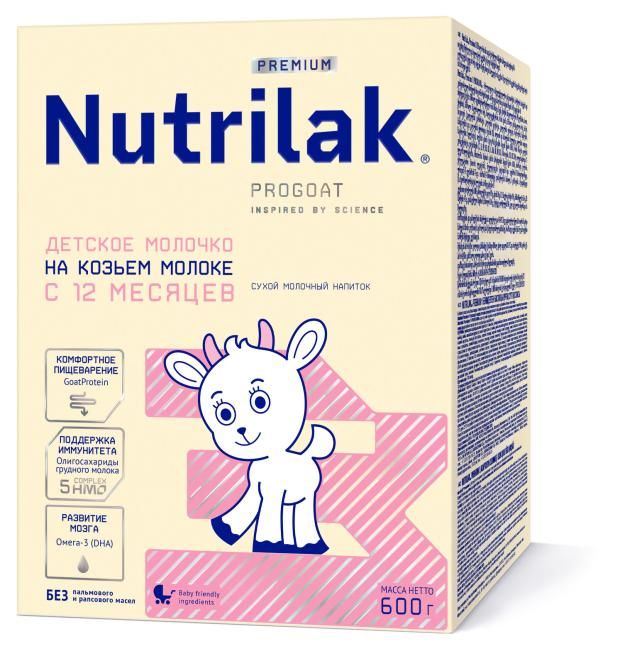 Детская смесь Nutrilak Premium 3 молочная сухая с 12 месяцев 600 г