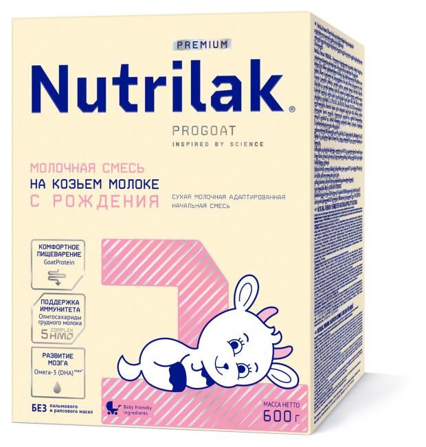 Детская смесь Nutrilak Premium 1 молочная сухая с рождения 600 г