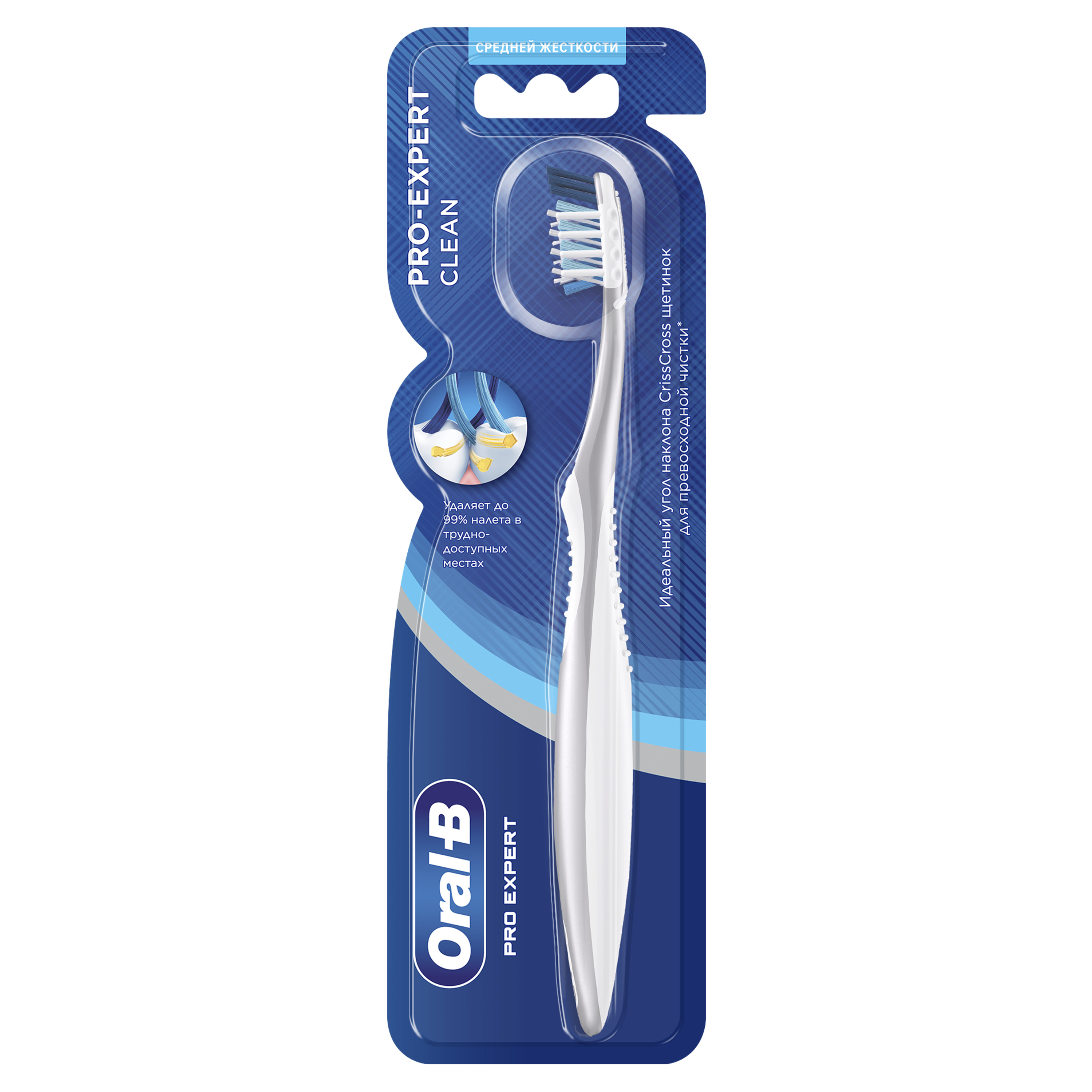 фото Зубная щетка oral`b pro-expert clean 1 шт oral-b