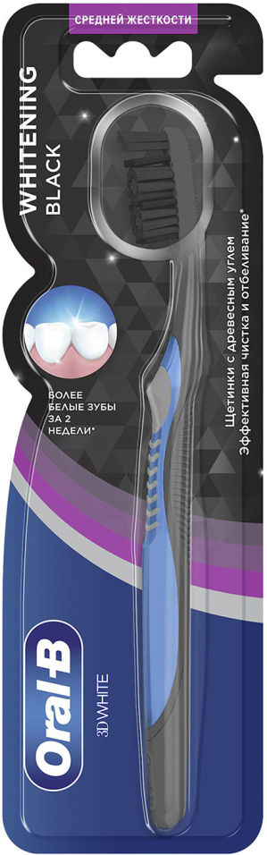 фото Зубная щетка oral`b 3d white whitening black 1 шт oral-b