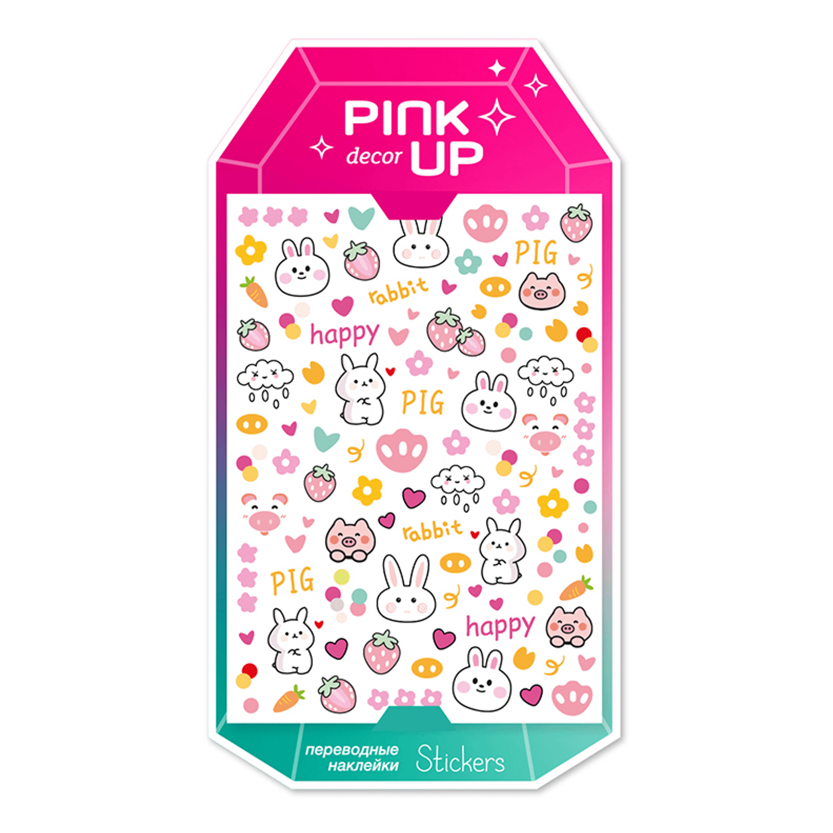 Наклейки для ногтей Pink Up Decor nail stickers переводные тон 115