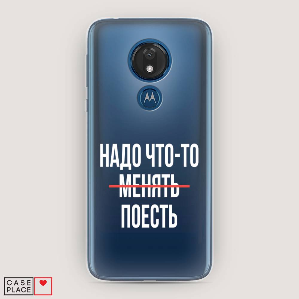 Чехол для Motorola Moto G7 