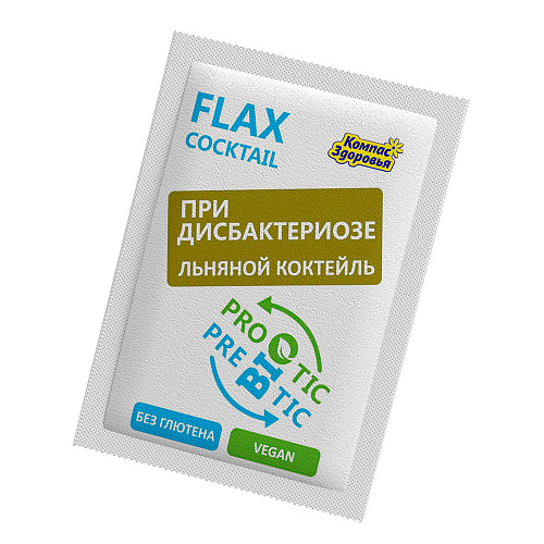 Коктейль Льняной 