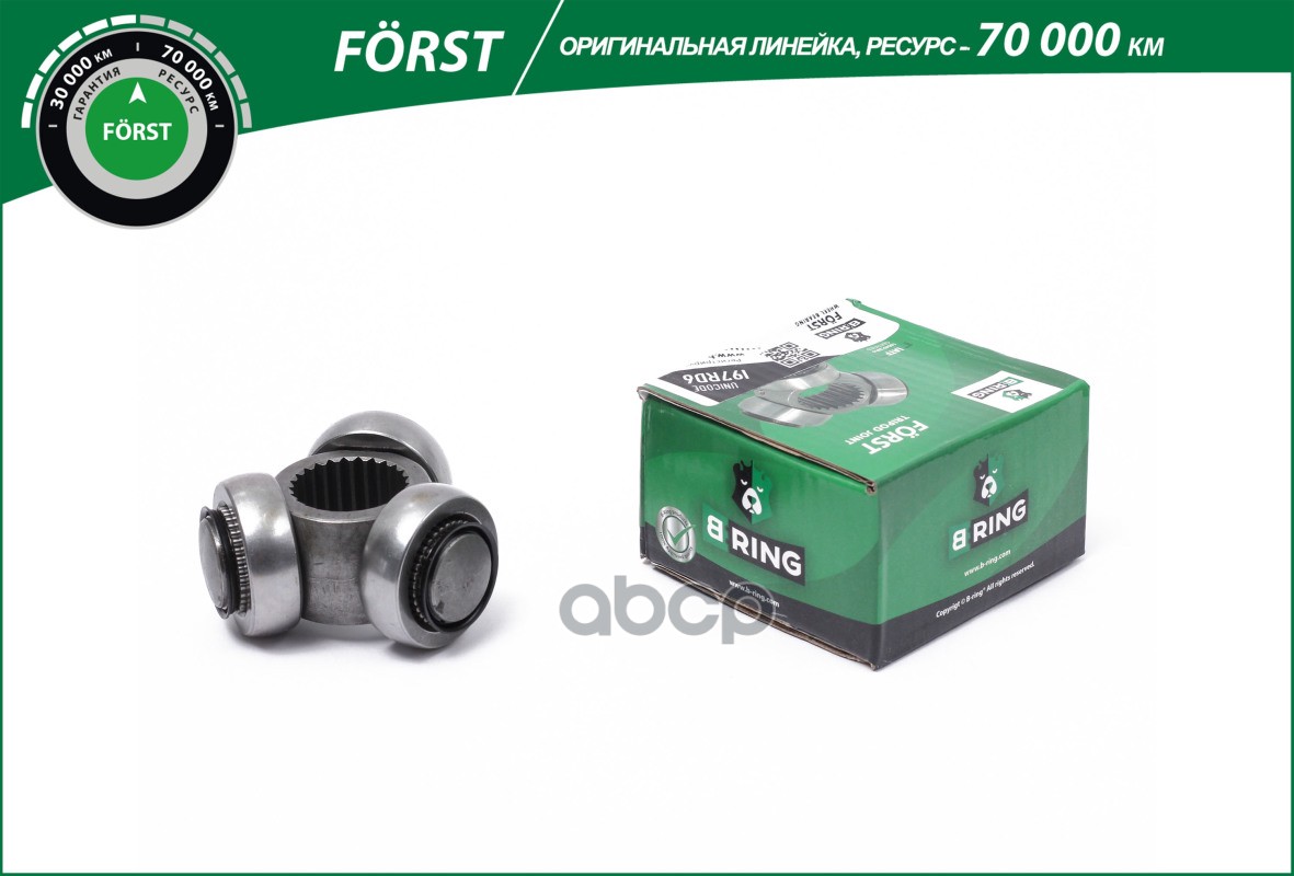 

Трипоид Ford (25t/37.1) B-RING арт. BCT1409