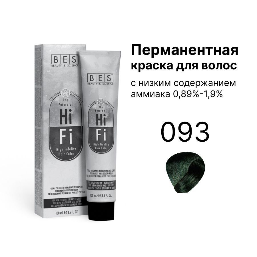 

Перманентная крем-краска для волос BES HI-FI 093 циан 100 мл, Черный, 093 циан