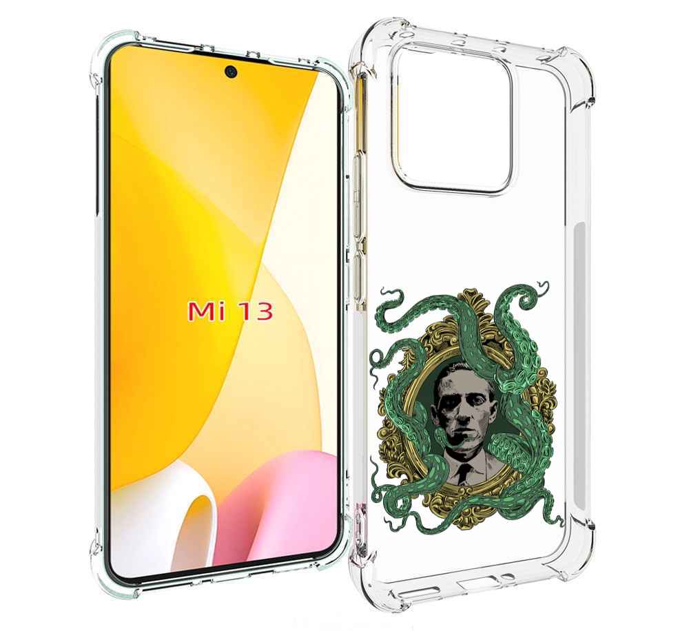 

Чехол MyPads портрет с кракеном для Xiaomi 13, Прозрачный, Tocco
