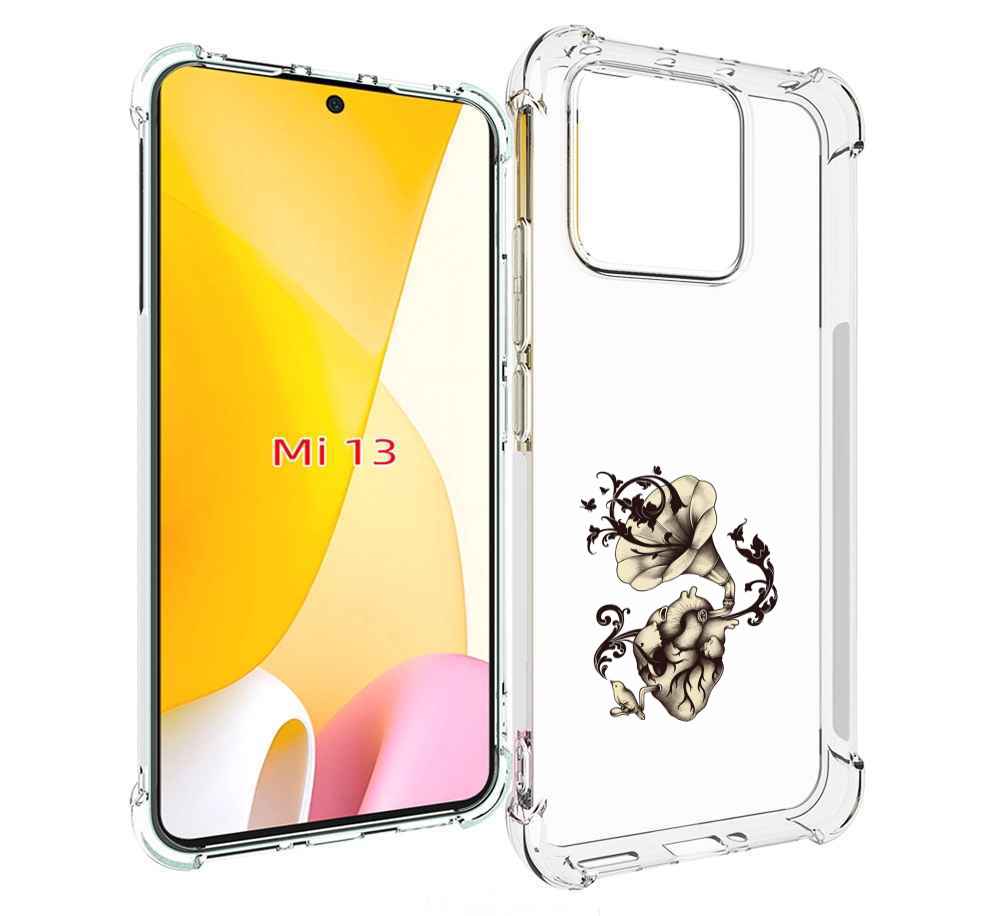 

Чехол MyPads Граммофон для Xiaomi 13, Прозрачный, Tocco