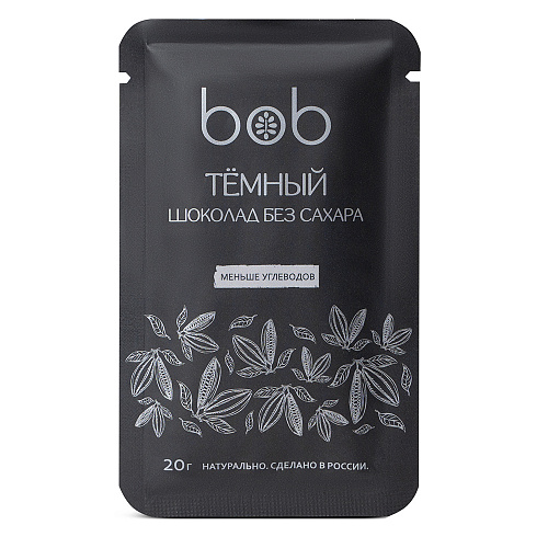 

Шоколад "тёмный" Без Добавления Сахара Bob 20 Г (2шт.)