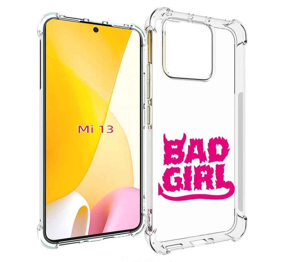 

Чехол MyPads плохая девочка для Xiaomi 13, Прозрачный, Tocco