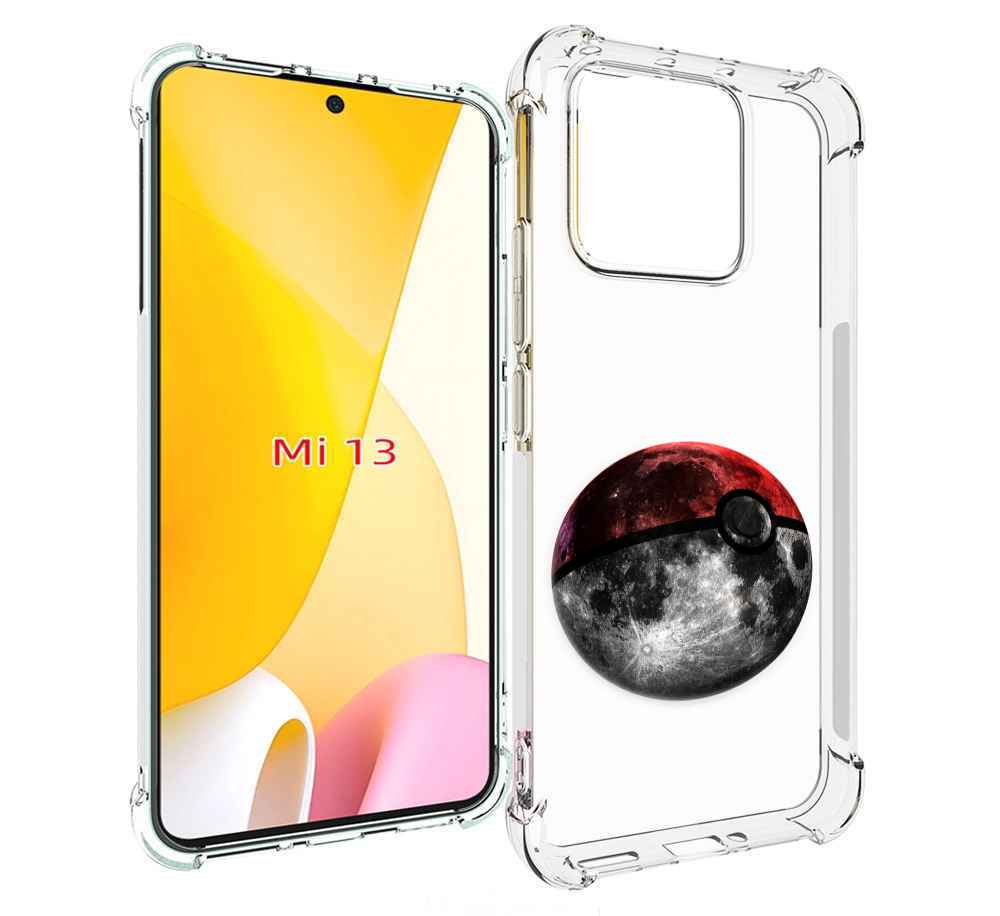

Чехол MyPads планета покебол для Xiaomi 13, Прозрачный, Tocco