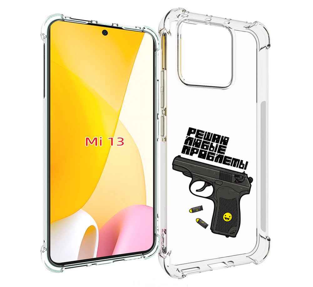 

Чехол MyPads пистолет против проблем для Xiaomi 13, Прозрачный, Tocco