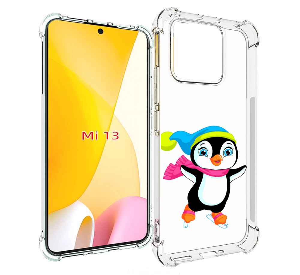 

Чехол MyPads пингвин на коньках для Xiaomi 13, Прозрачный, Tocco