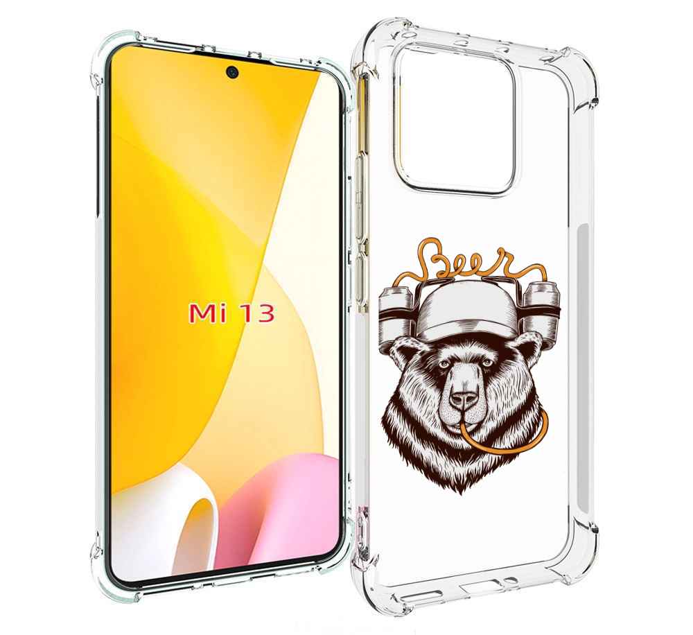 

Чехол MyPads пивной медведь для Xiaomi 13, Прозрачный, Tocco