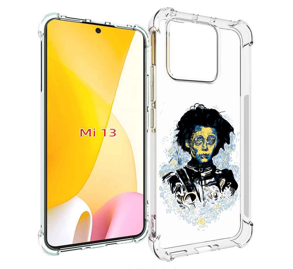 

Чехол MyPads парень черно-белый абстракция для Xiaomi 13, Прозрачный, Tocco