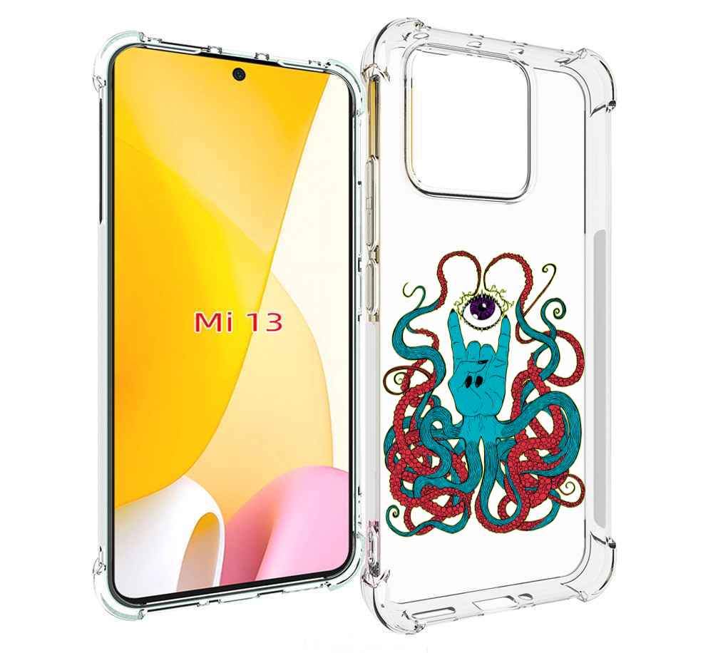 

Чехол MyPads осьминог-рука абстракция для Xiaomi 13, Прозрачный, Tocco