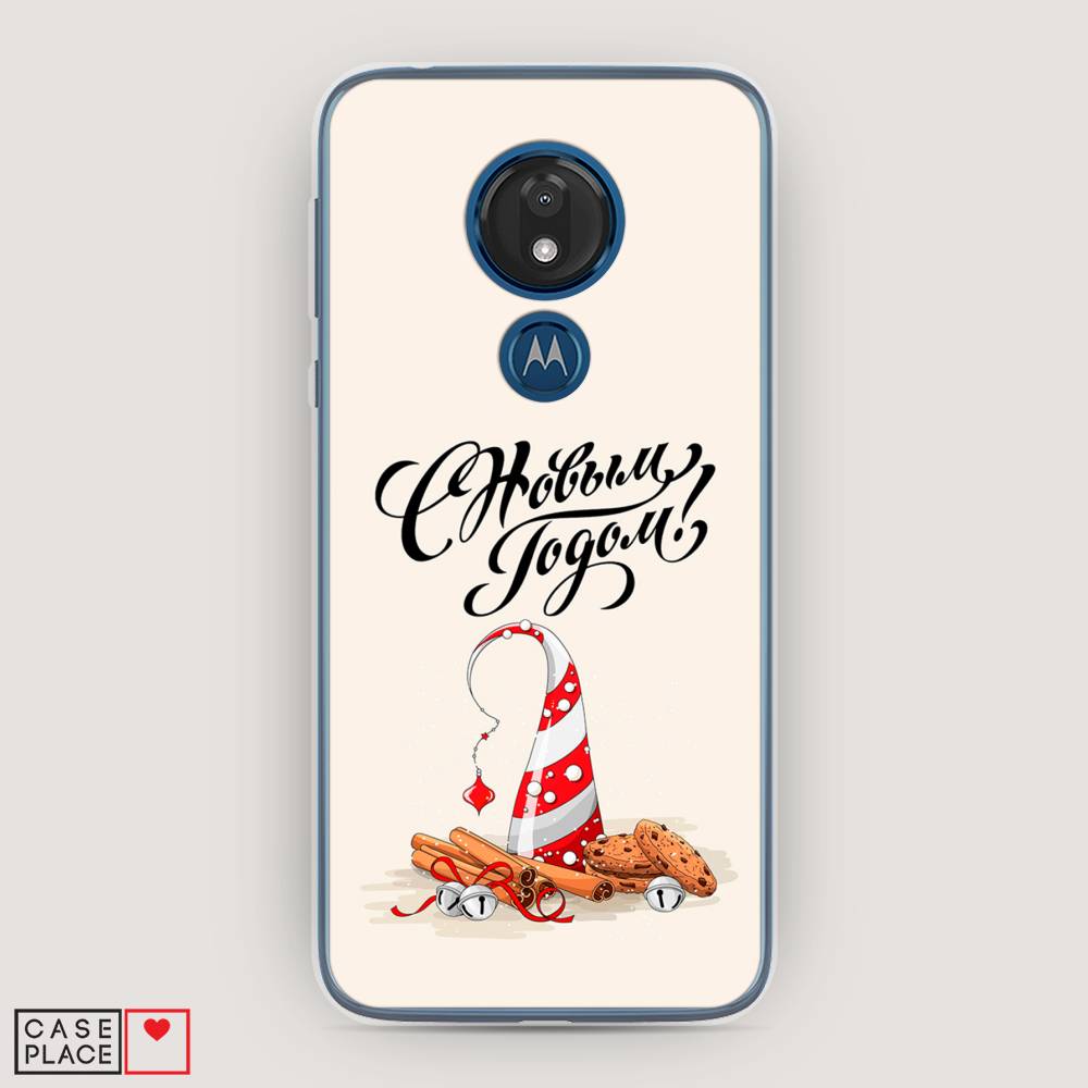 

Чехол для Motorola Moto G7 "Подарки на Новый Год", Бежевый;красный;черный, 241150-5