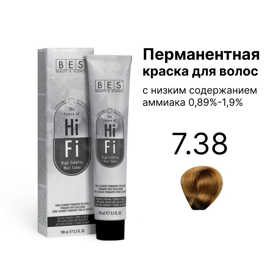 

Перманентная крем-краска для волос BES HI-FI 7.38 золотисто-бежевый блонд 100 мл, Черный, 7.38 золотисто-бежевый блонд