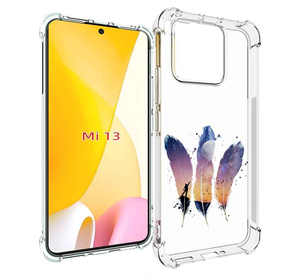 

Чехол MyPads небесные перья для Xiaomi 13, Прозрачный, Tocco