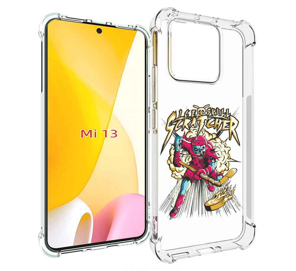 

Чехол MyPads нарисованный скелет хоккеист для Xiaomi 13, Прозрачный, Tocco