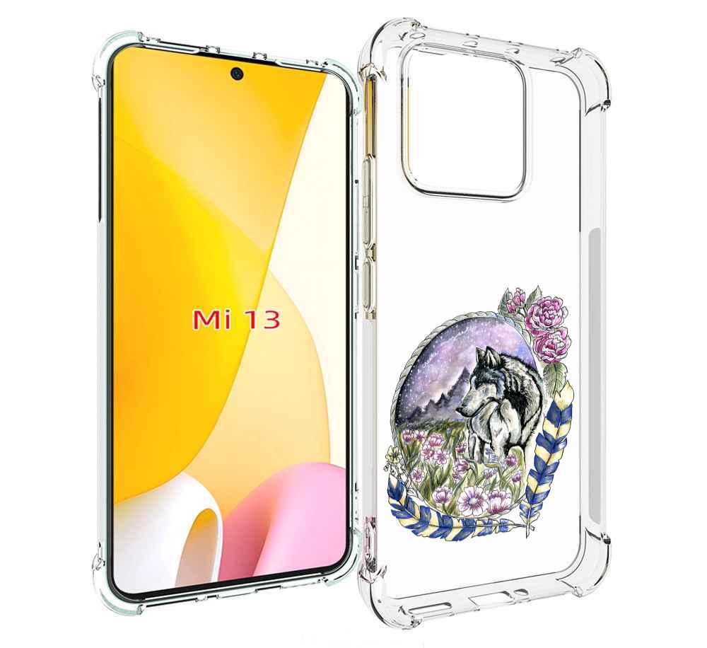 

Чехол MyPads нарисованный волк в цветах с перьями для Xiaomi 13, Прозрачный, Tocco