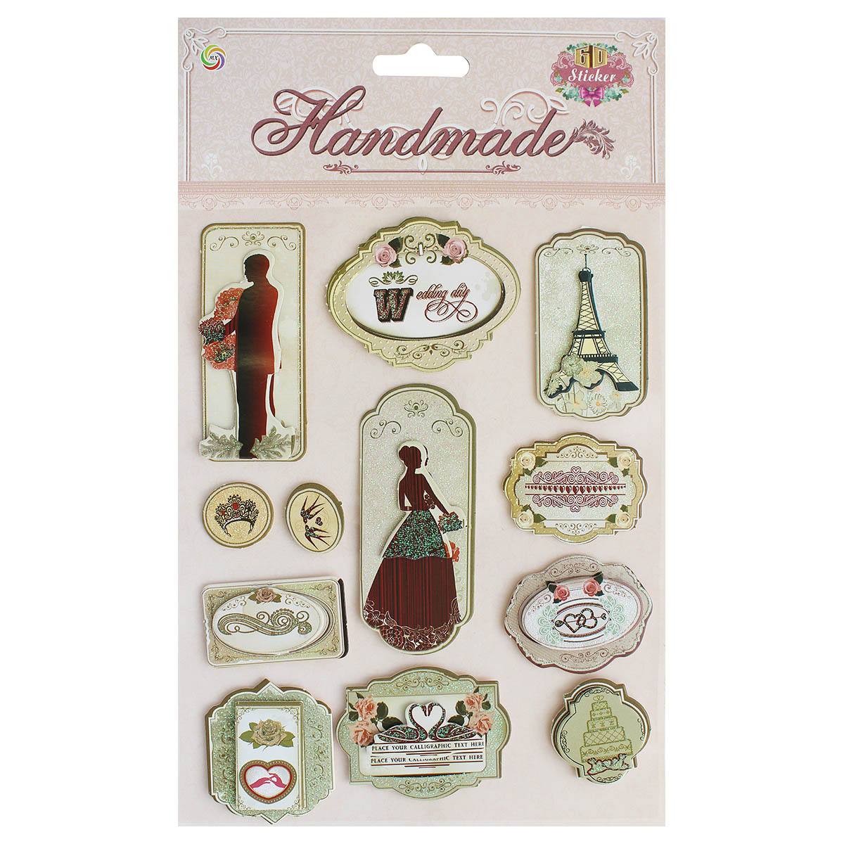 

QG Наклейки 'Handmade' (QG-05)