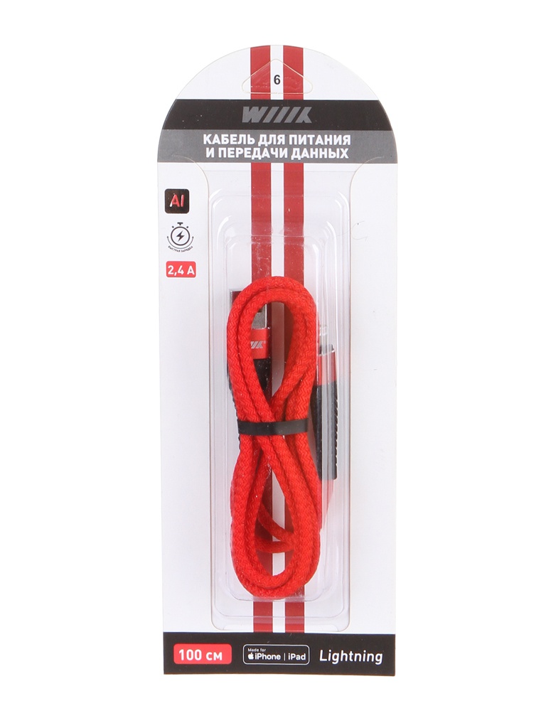 

Аксессуар WIIIX USB - Lightning 1m Red CB725-U8-10R, Красный, CB725-U8-10R