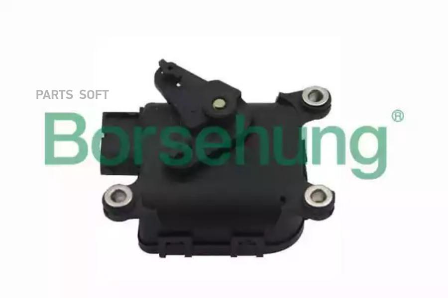 

Двигатель Заслонки Отопителя BORSEHUNG B11456
