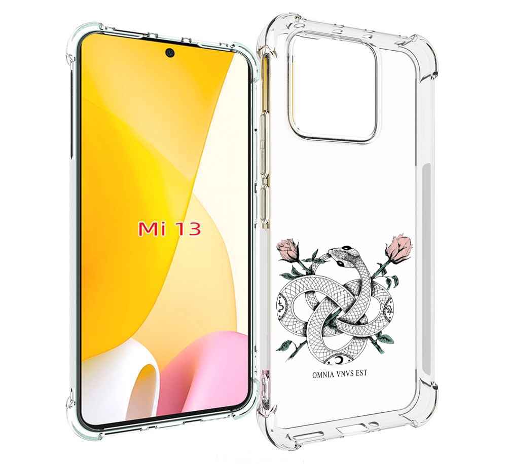 

Чехол MyPads нарисованная змея абстракция для Xiaomi 13, Прозрачный, Tocco