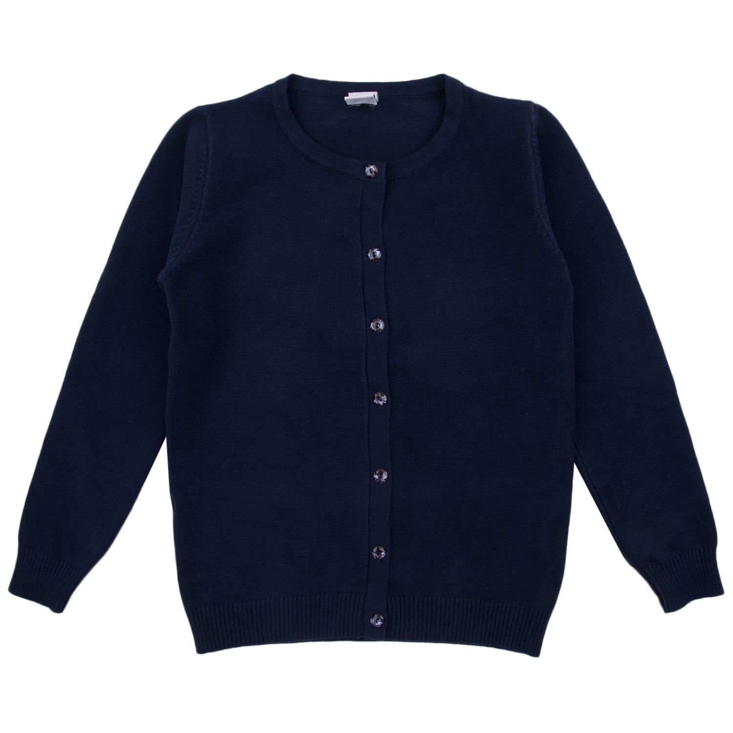 

Кардиган Leader Kids темно-синий р.128, GL001331617