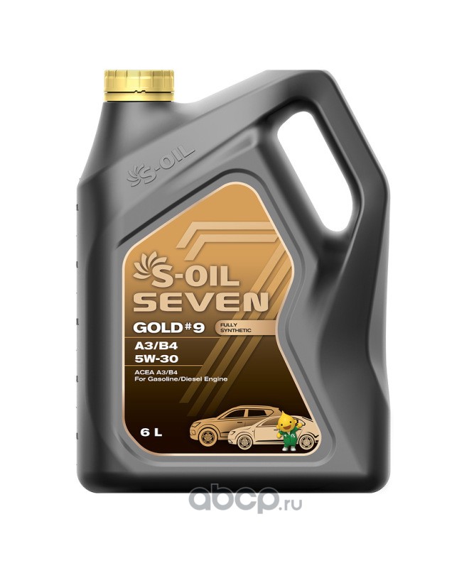 Моторное масло S-OIL SEVEN GOLD 9 A3/B4 5W30 4л