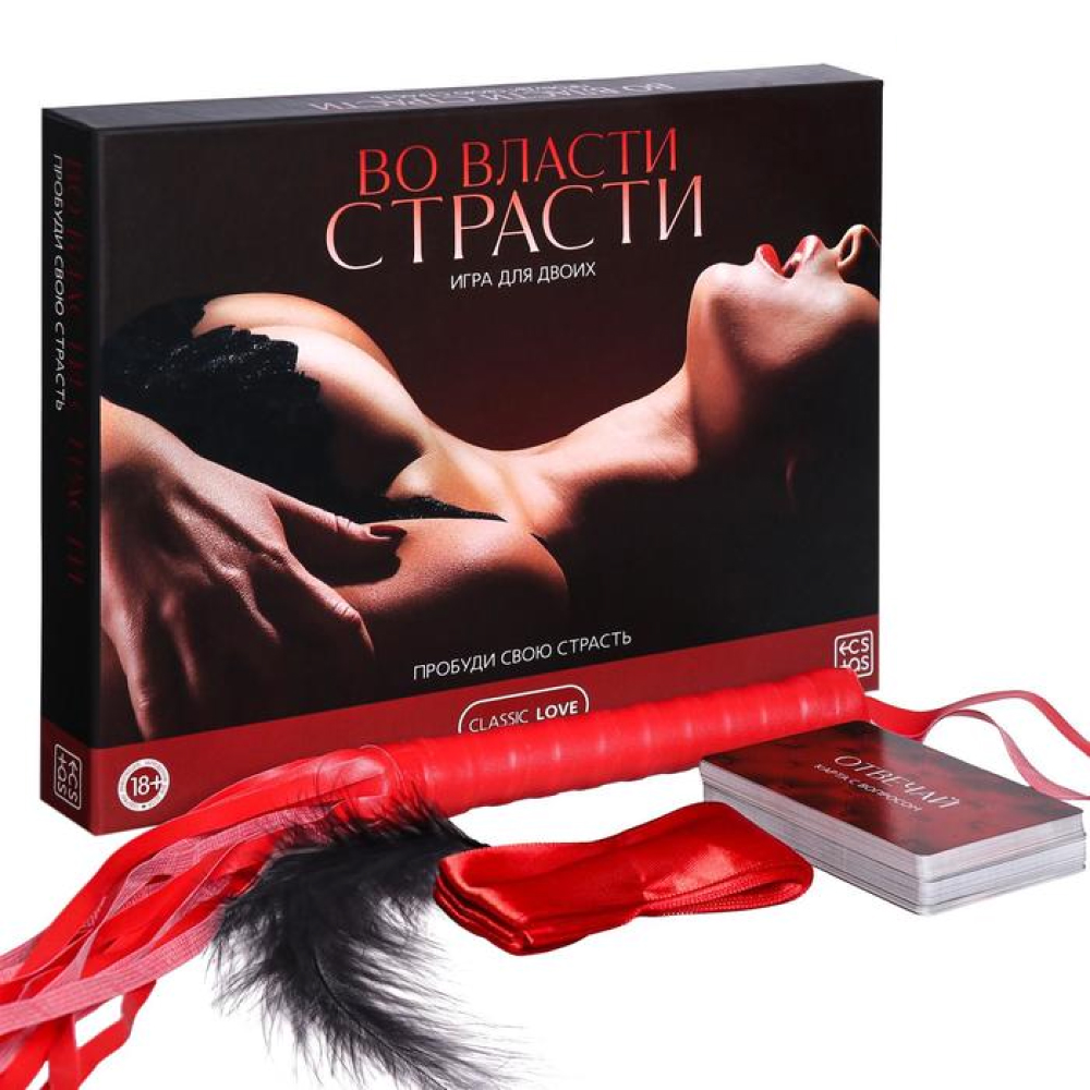 

Игра для двоих ECSTAS Во власти страсти. Пробуди свою страсть, 5 в 1, 2815591