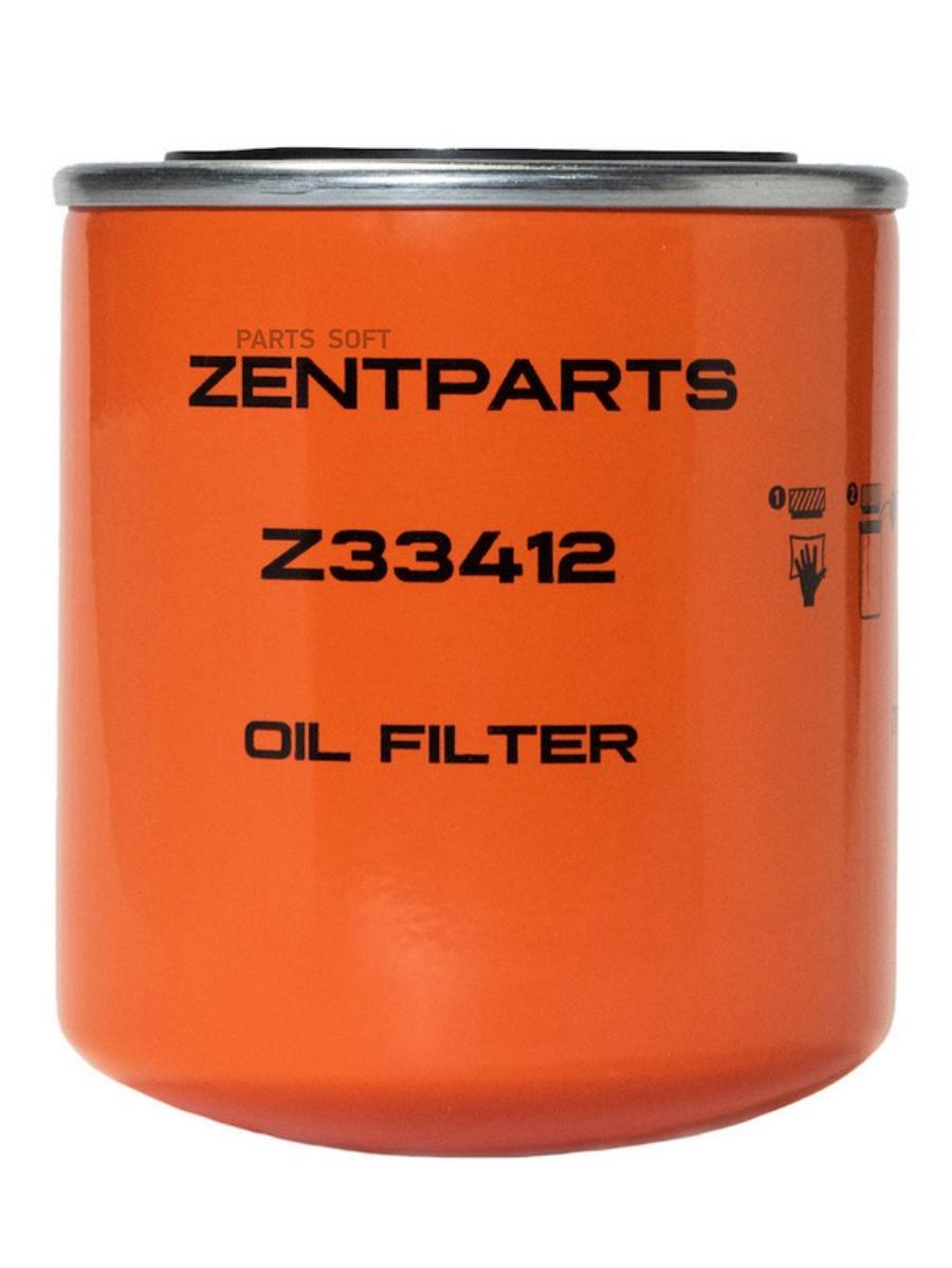 

ZENTPARTS Z33412_фильтр масляный!\ Scania GR801/GRS890/890R 1шт