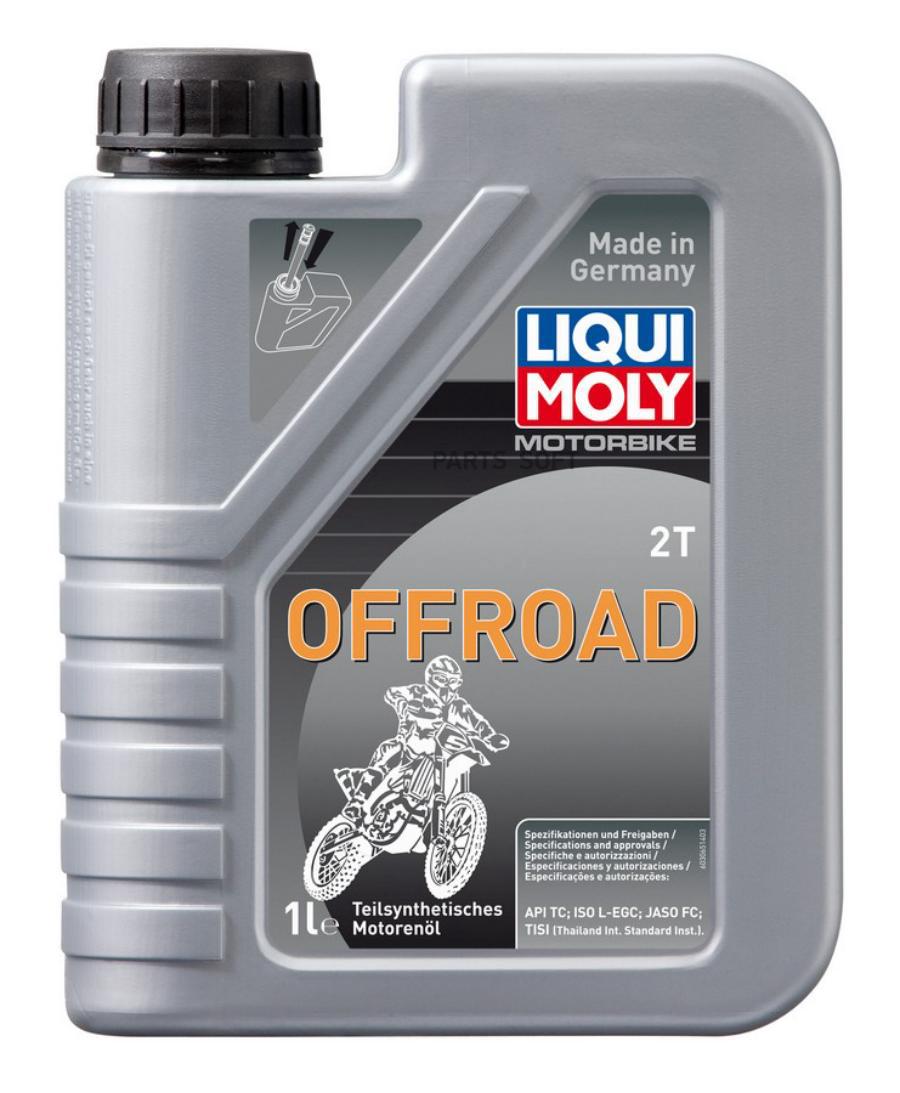 

Полусинт Масло Мот Для Квадр LIQUIMOLY 3065