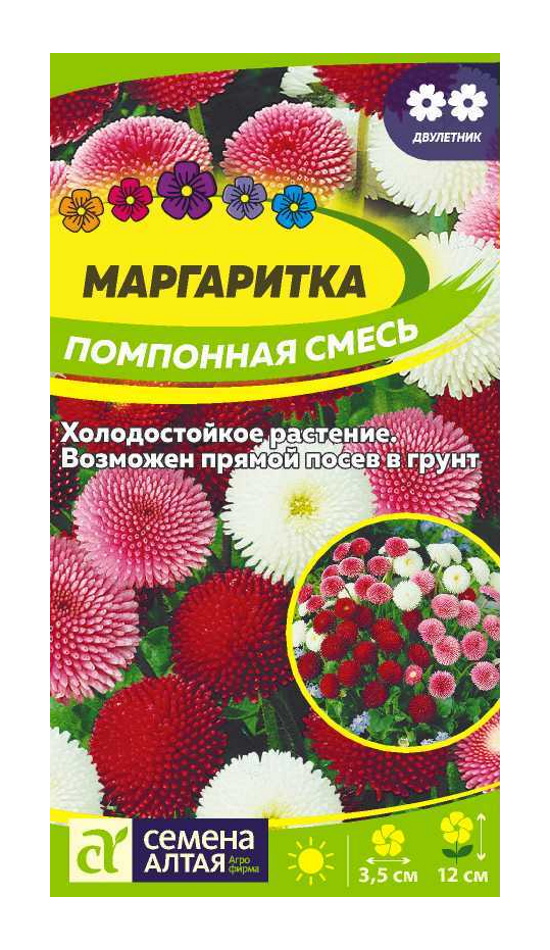 

Семена маргаритка Семена Алтая Помпонная Смесь 62967 1 уп., Семена Маргаритка Помпонная смесь Двулетние 0,05 гр.