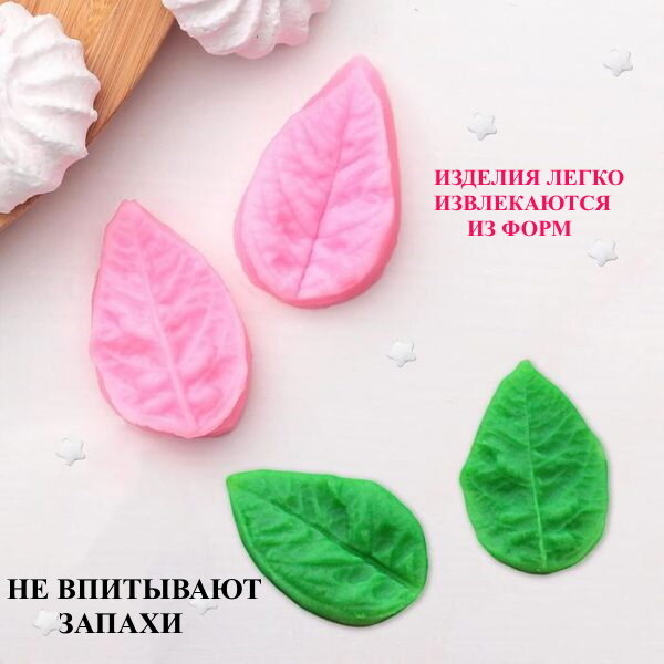 

Силиконовая форма для выпечки и декора Будет сладко, Розовый