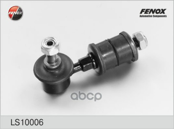 

Тяга Переднего Стабилизатора L,R Fenox Ls10006 FENOX арт. LS10006