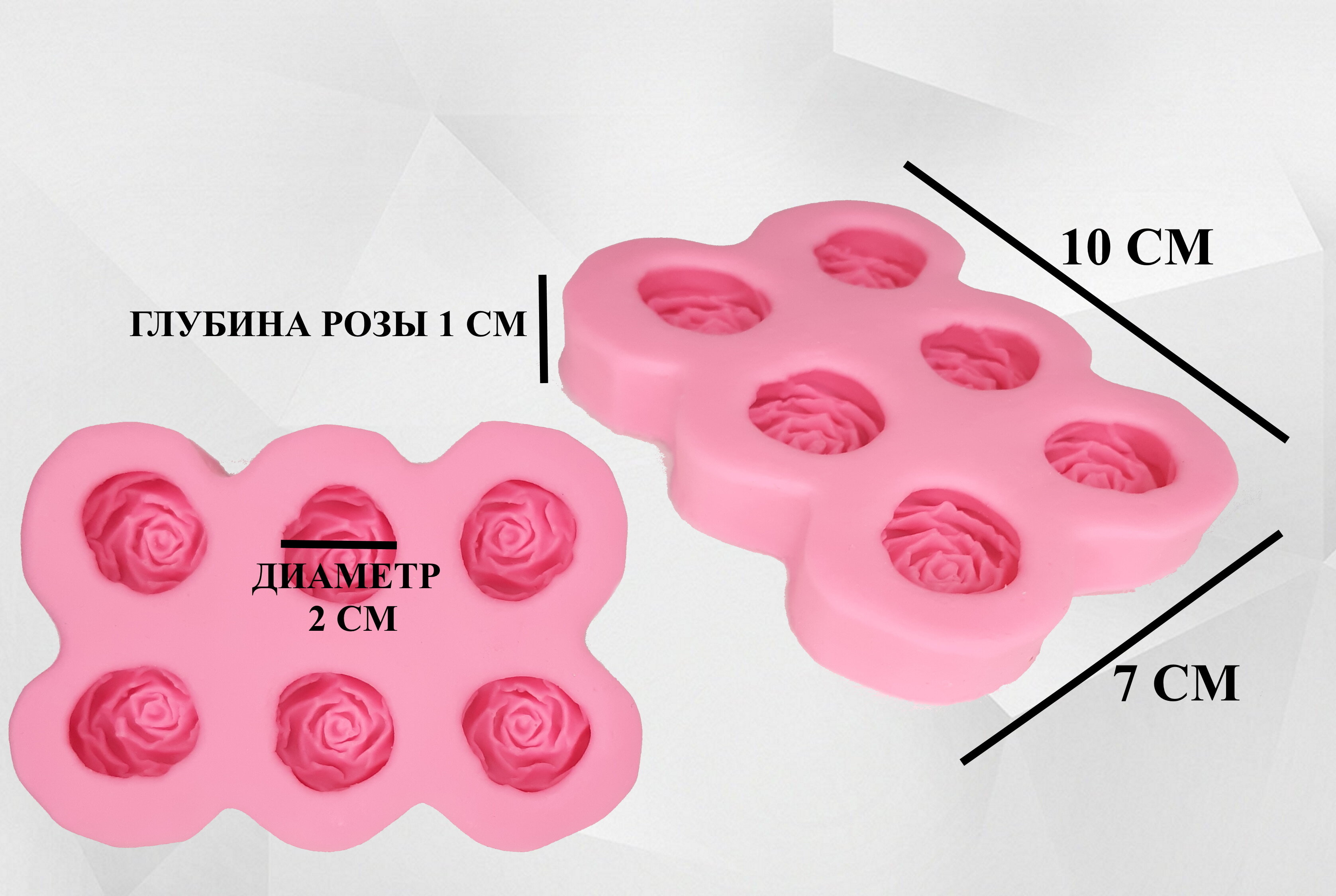 

Силиконовый молд Будет сладко для декора Звездочки Сердечки Круги 2 ангелочка розочки, Розовый