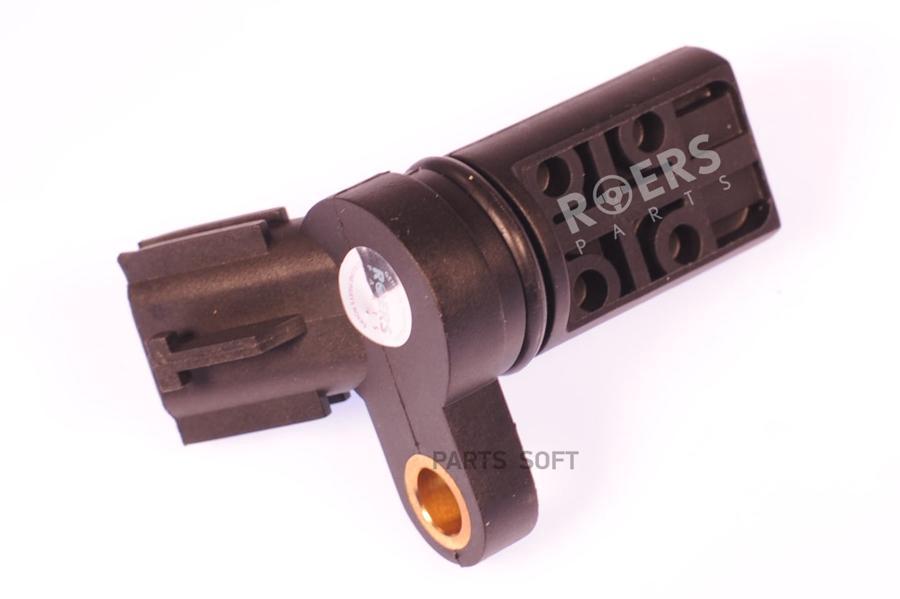 

Датчик Импульсов 1Шт Roers-Parts RP237317Y000