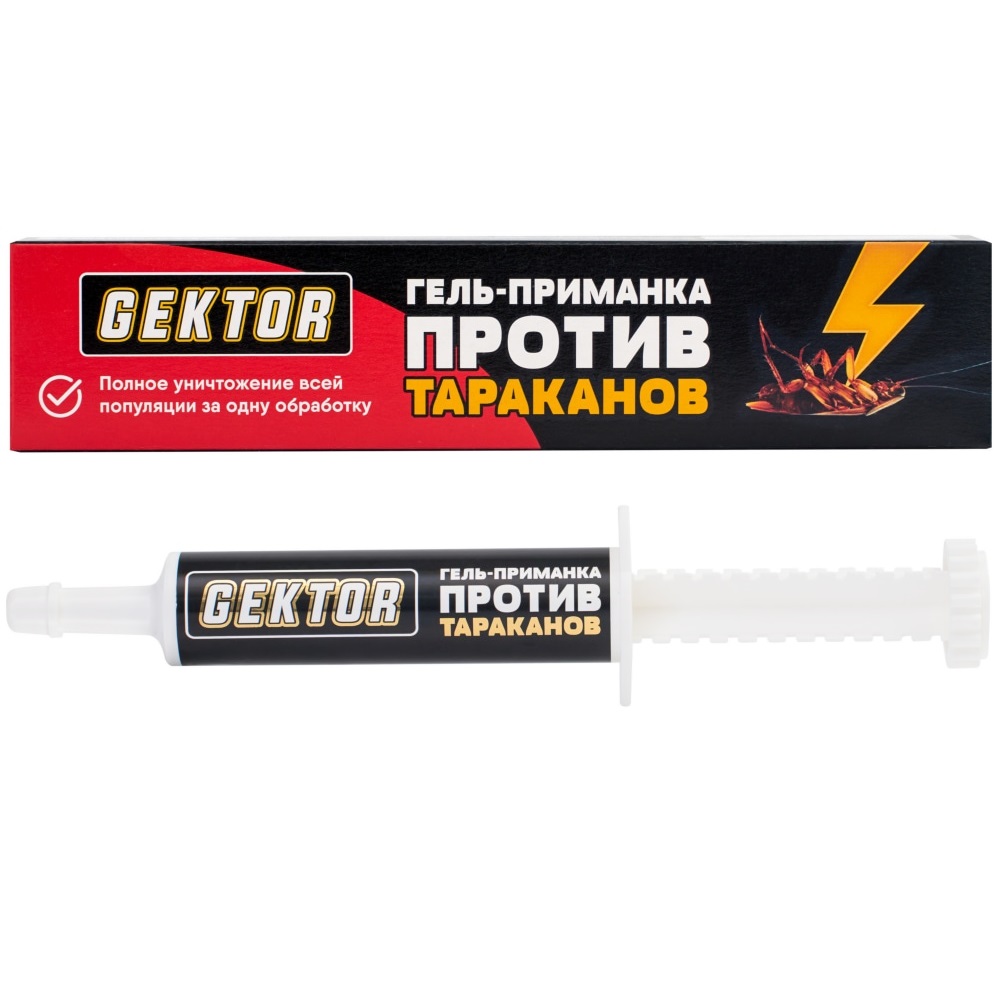 Gektor (Гектор) гель от тараканов, 30 мл